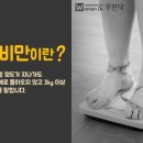 경희태동한의원 이미지