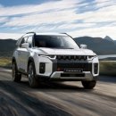 쌍용그린정비 이미지