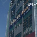 성비뇨기과의원 이미지