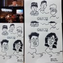 오렌지장 이미지