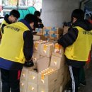 연탄은행무료급식소 이미지