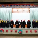 철산종합사회복지관4 이미지