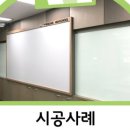 주식회사 혜전 이미지