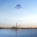 메타버스 이미지