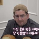 포포베이커리 이미지