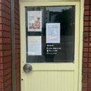 주례늘푸른약국 | [부산 사상 왁싱샵 추천] 엑스오뷰티