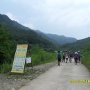 동교2리 마을회관 이미지