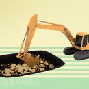 오케이부동산중개사무소 이미지