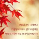 태한빌딩 이미지