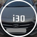 현대기아자동차공업사 이미지