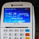 동백탑치과의원 이미지