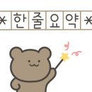 몽트헤조흐