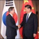 대성곰장어 이미지