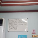 함덕흑돼지연탄구이