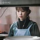 지안 - 인제군 비봉로8번길 10 | 지안