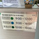 일요일의 뮨 ; 북한산 백운대에 오르다(26년 세번째)