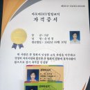 수피아맘케어