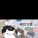 연일 초등학교 병설유치원 이미지