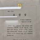 은혜자동차정비 네이버블로그