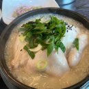 동양카인테리어 이미지