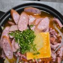 오리역 1번출구 | 분당 부대찌개 맛집 [우주부대찌개] 스페셜부대찌개 후기