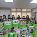 대구동부교육지원청 이미지