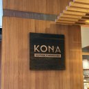 (주)와이키키 커피전문점 | [하와이]와이키키 3대 커피맛집 ‘코나커피’ 오픈런 꿀팁 후기 ✨