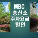 응암공원 내 네이버블로그