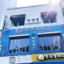 [서울/시청] 덕수궁에서 벨기에st 와플을 맛보다! 🍯 리에제 와플 (메뉴, 가격, 후기)