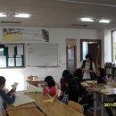 전동작은터지역아동센터 이미지