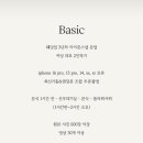 플라워미스냅 이미지