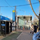 양월약국 이미지