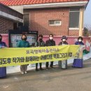 포곡읍 행정복지센터 이미지