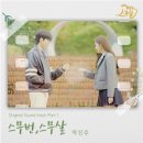 로그인 비피엠