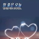 중국 124세 할머니 이미지