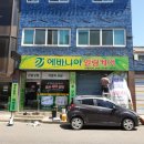 엠제이기획 이미지
