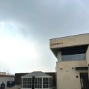 스테이 인 웜아이스 | [아산] 단체숙소로 딱이야 대형수영장 독채풀빌라 '스테이 인 웜아이스'