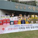 성심원 이미지