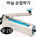 삼보메디(주) 네이버블로그