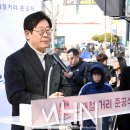 신해철거리 이미지