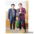 남동서비스기아오토큐(주) 이미지