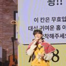 성신여자대학교 운정그린캠퍼스