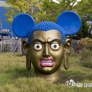 사하구 홍티로 | [부산/여행] 홍티아트센터에서 즐긴 잘나가는 아티스트 전시회