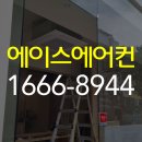 망우동-061 네이버블로그