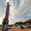 여주막국수 이미지