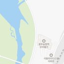 송촌길79번길 이미지