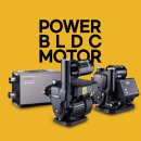 한일펌프 이미지