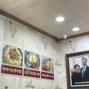 단천식당 이미지