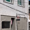 쿠모산 | 구미 금리단길 일식 맛집 쿠모산후기