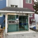 우성1차(아파트 내) 이미지